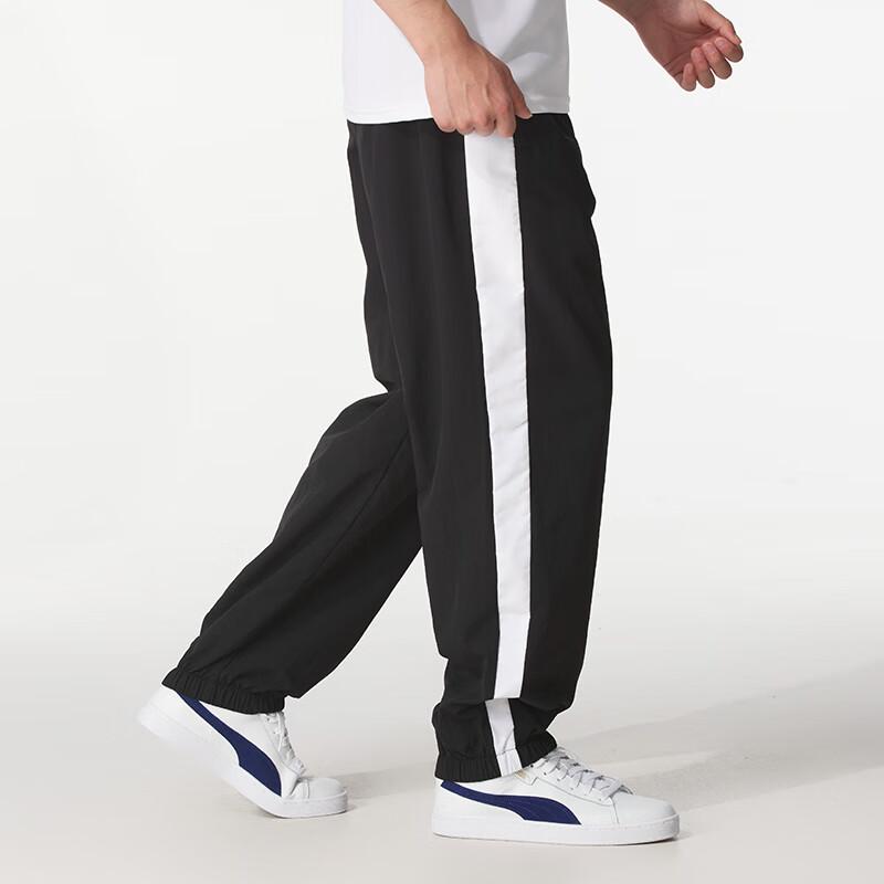 Puma Comfortable Stylish Knitted Training Pants Men Bottoms 634787-01