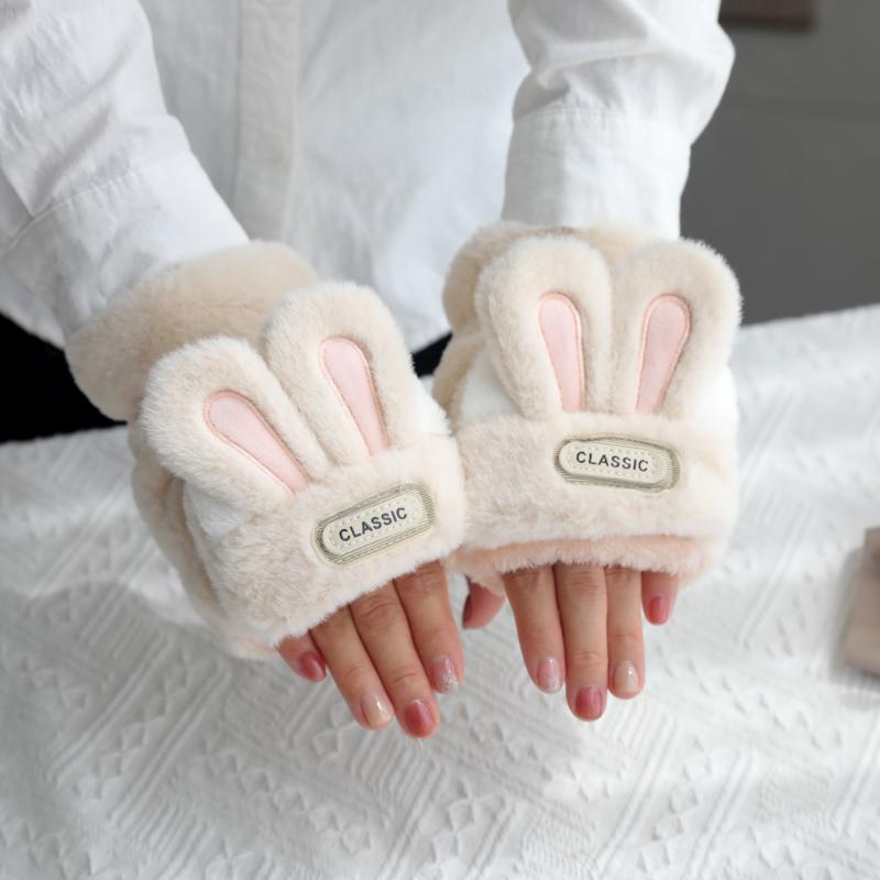 

Женские зимние перчатки с милым кроликом из плюша — теплые, без пальцев, откидной дизайн для письма и езды на велосипеде One Size бежевый