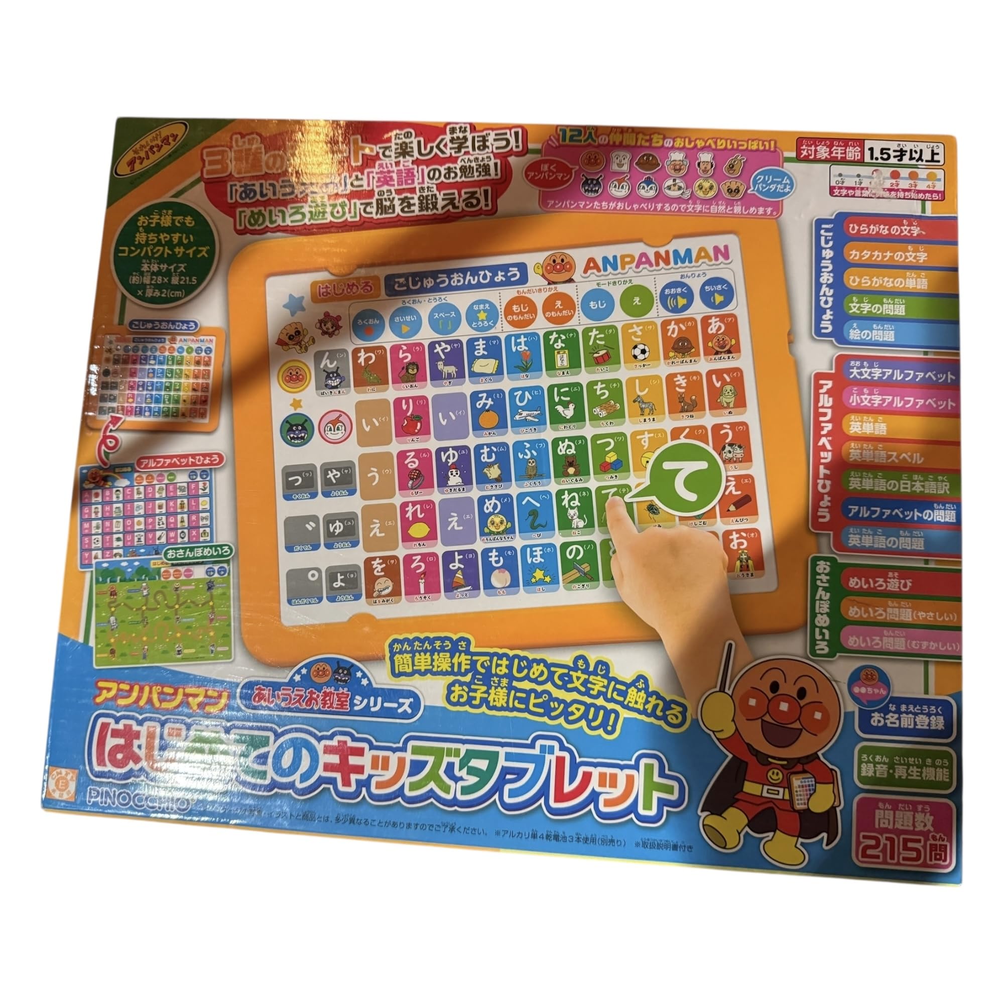 Таблетка Agatsuma Anpanman First Kids оранжевый