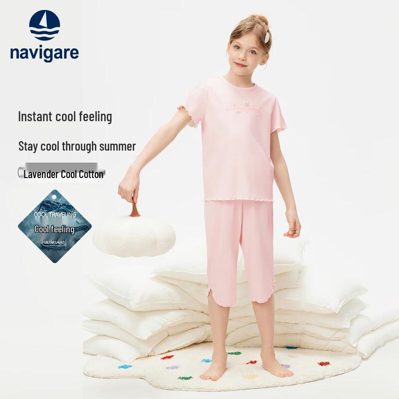 Navigare Girls  Cute Bow Short Sleeve Capri Pajama Set 120