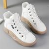 Fashion Hi Cut Mid Husband Sneakers Heels For Women Shoes Big Sneakers Sports Famous Brand New Season Athletics Tennes Overseas