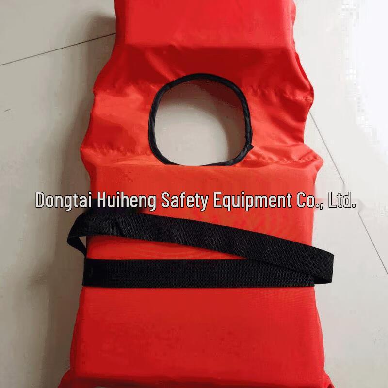 CCS Certified Adult Inland Waterway Life Jacket