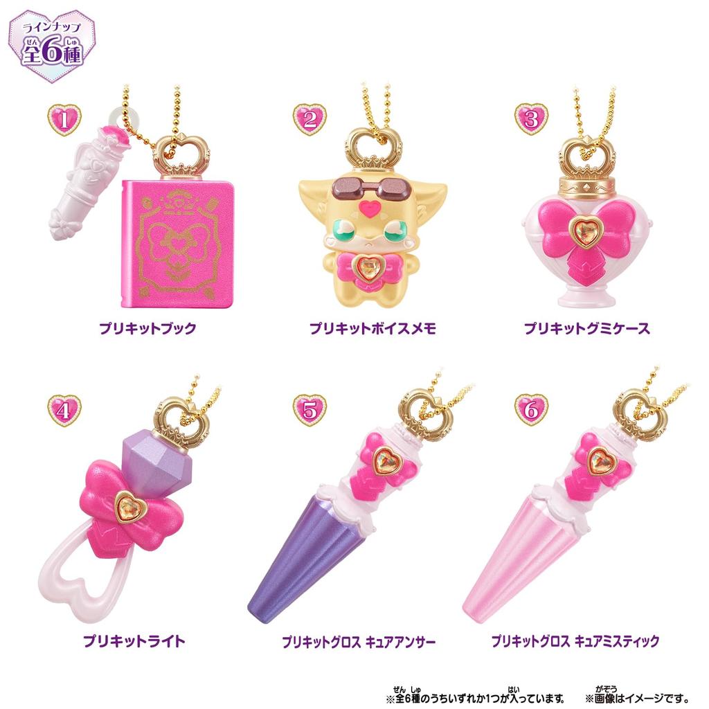 Detektiv Miniatur Sammlung Precure Bausatz Schachtel mit 12 Empfohlen ab 3 Jahren [Bandai] Precure! (1 Stück) Alter