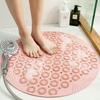 Round Waterproof Anti-Slip Bathroom Mat for Shower, Toilet, and Home
