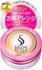 SALON STYLE Hair Makeup Wax Mini 22g