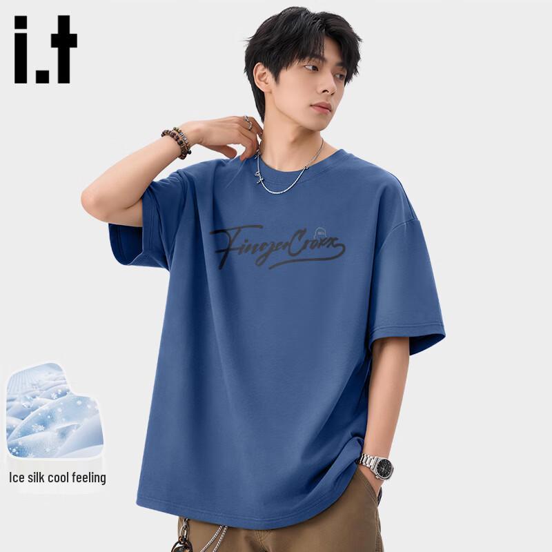 Fingercroxx IT Men's Loose Fit Ice Silk Short Sleeve T-Shirt