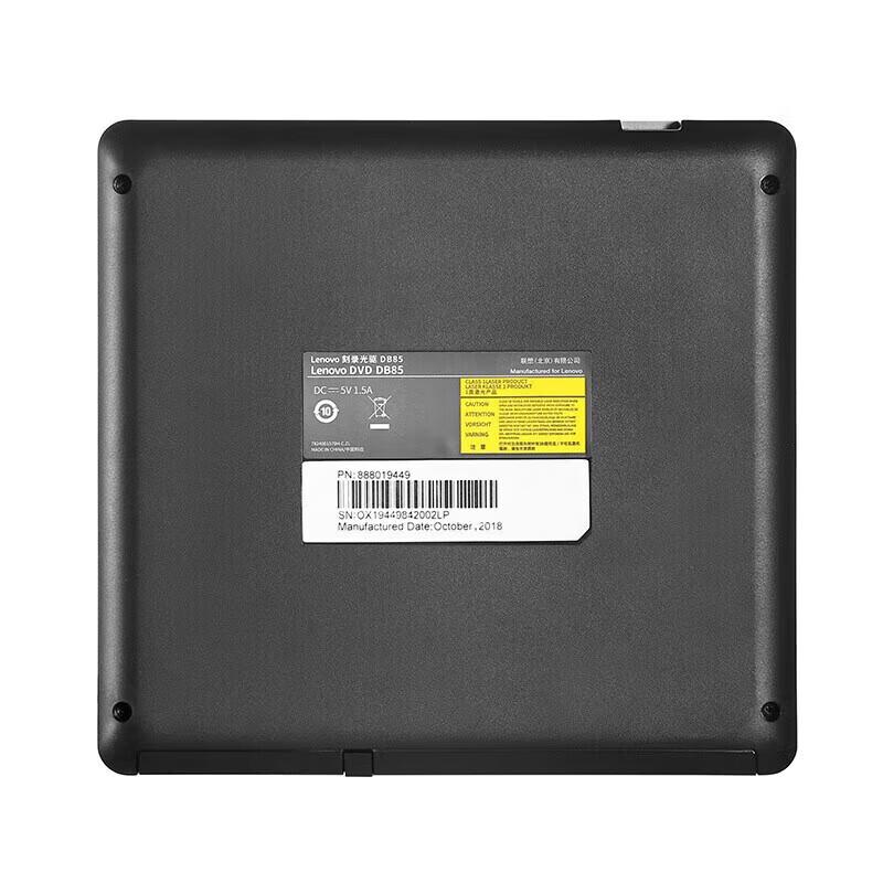 Lenovo DB85 External USB DVD Burner