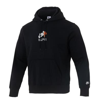 Nike Loose Fit Hooded Pullover Sweatshirt Men Tops HV1392-010