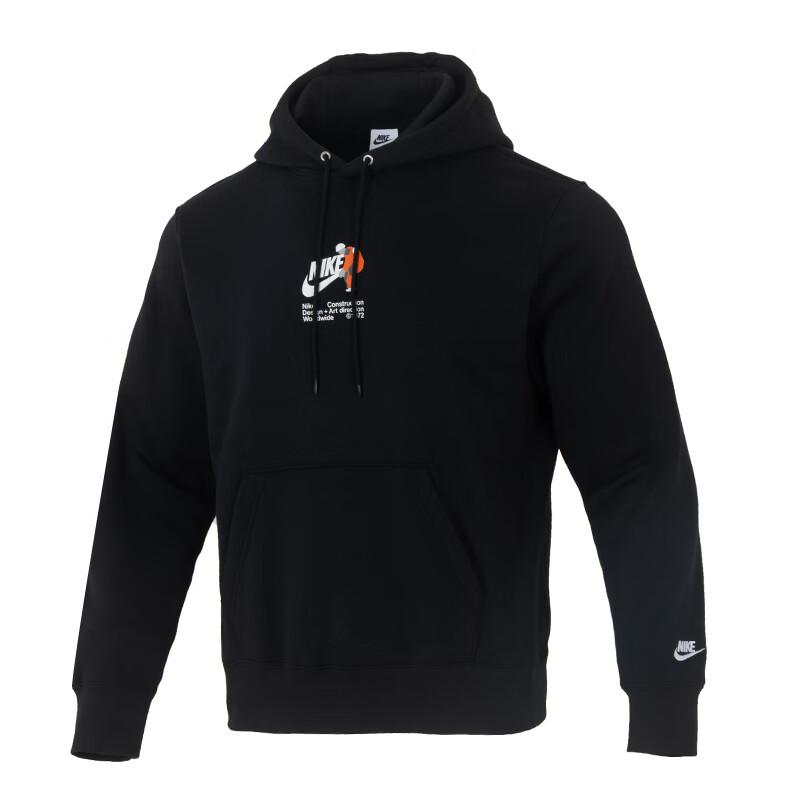 

Новые мужские толстовки Nike Черные HV1392-010 2XL