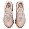 Nike Air Max Dn8 'Metallic Red Bronze' Women's Shoes HF5509-900