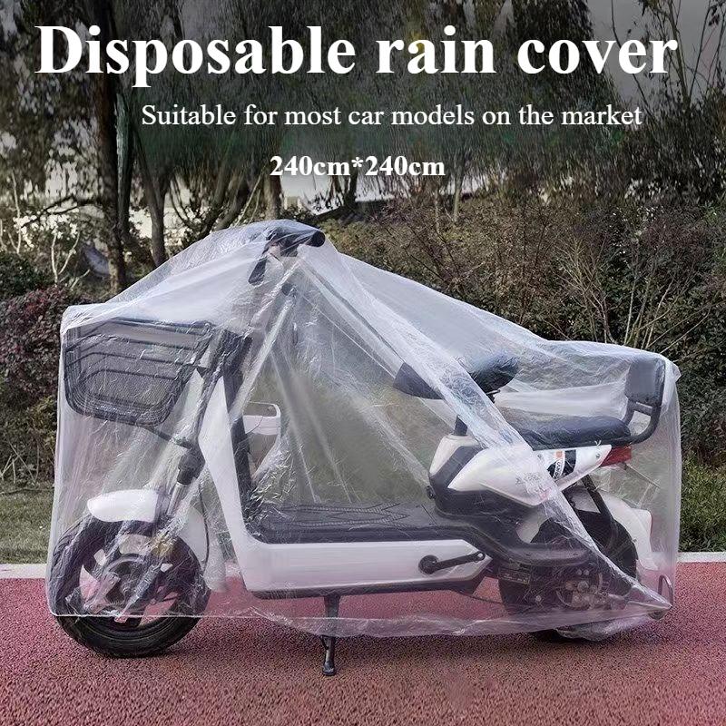 Bicycle Gear Waterproof Raincover Bike Motorcycle Cover Outdoor Sunscreen Cover Bicycle Case Cover Bike Gear Bike Accessory