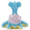 Takara Tomy Arts Pokémon I Choose You! Plush Lapras, Approximately 18cm Tall