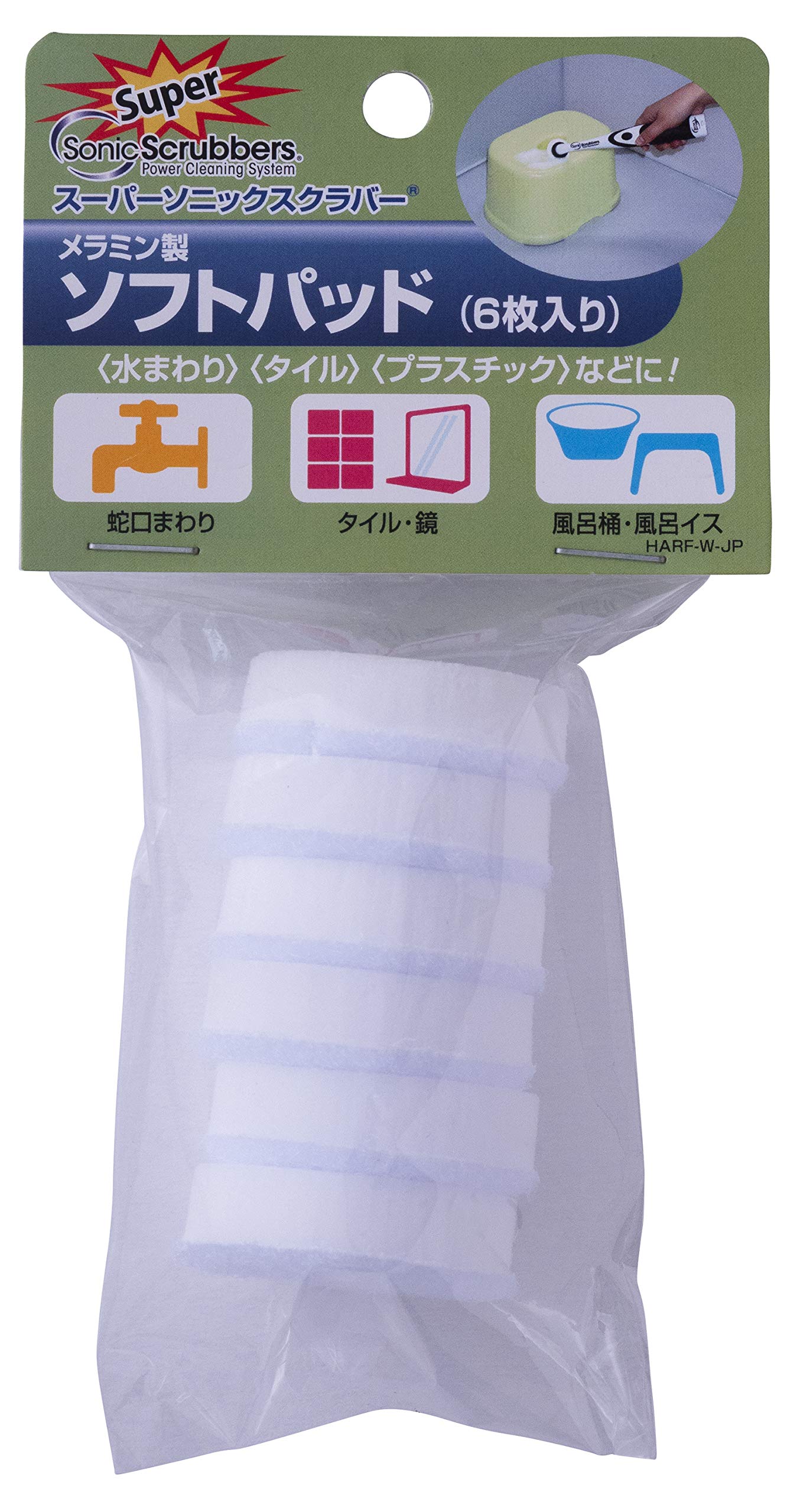 

Supersonic Scrubber Soft Pad of 24 pieces pieces x 4 [Made Melamine] (6 packs)