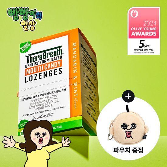 TheraBreath Mouth Lozenges Mandarin Mint Flavor 100-Count (+ Pouch) (BbangBbangi Collaboration)