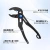 WORKPRO Water Pump Mini Water 108mm Overall 25mm Maximum Quick Release Phosphate Treatment Pliers, Pliers, Length, Opening, Adjustment,