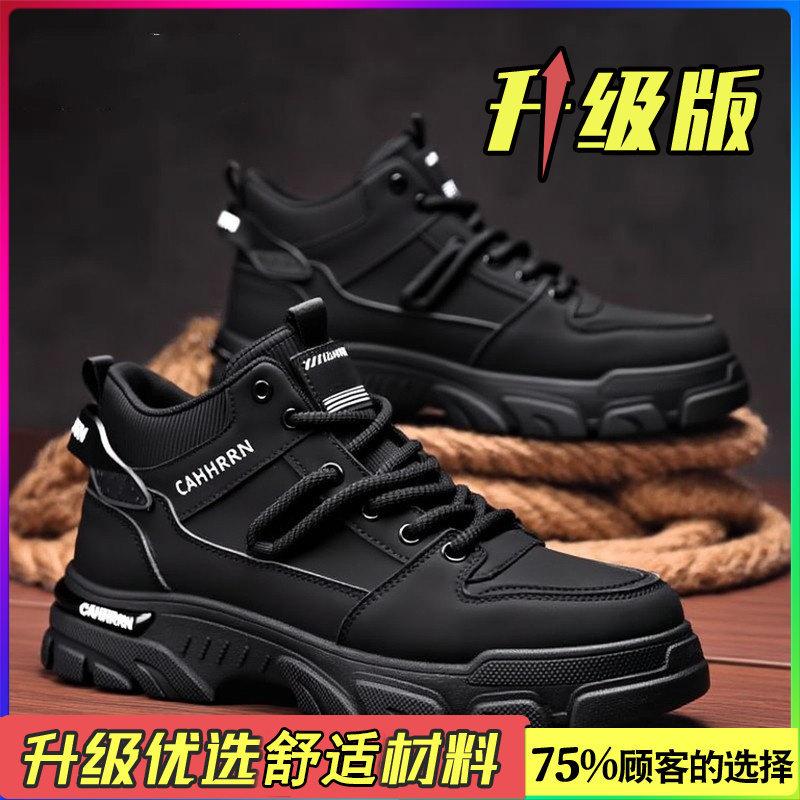 High-top new spring British Martin boots, labor insurance and wear-resistant sports and leisure shoes