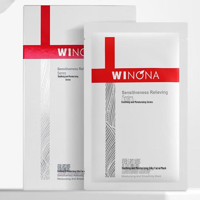 WINONA Sensitive Skin Hydrating Sheet Mask (10-pack)