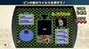 Famicom Remix Wii U 1+2 -