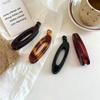 Leopard Print High-Grade Banana Clip for Women - Vertical Hair Accessory