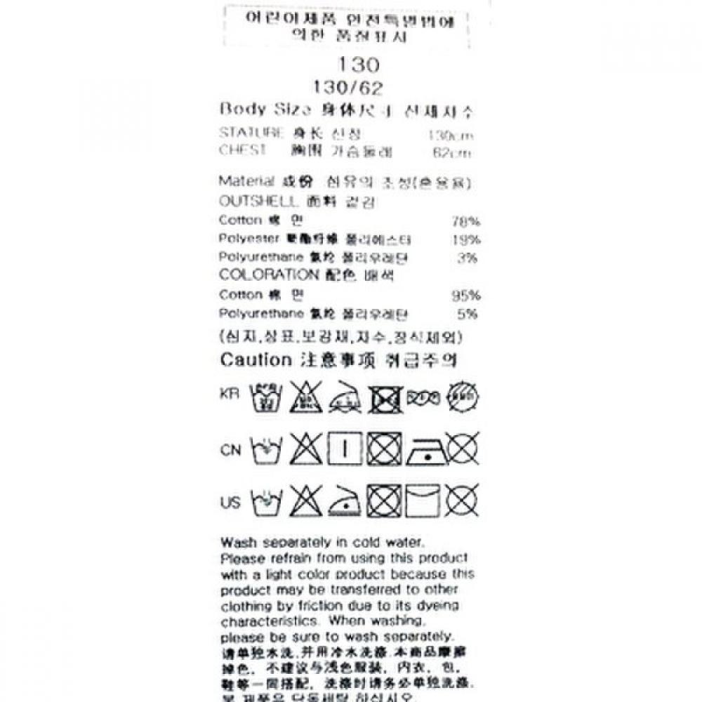 BlueTail Waffle TexTure Black T shirT azg2Ts05bk