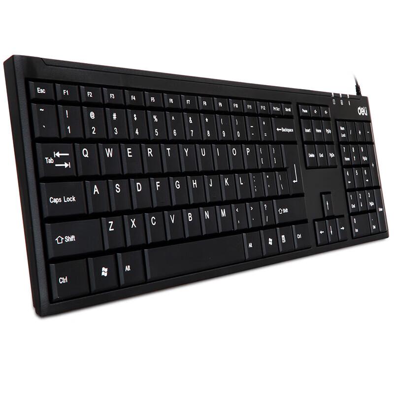 Deli Wired Silent Waterproof USB Keyboard