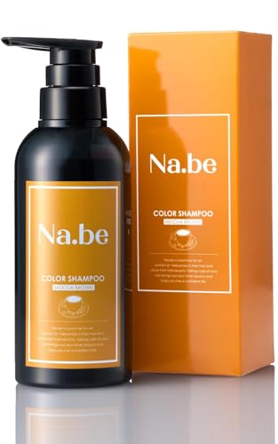 

Na.be Hair Color Shampoo (Mocha Brown) - Contains 4 types of ceramides, hydrolyzed keratin, and 8 plant-derived ingredients for moisture and bounce.