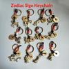 Brass Chinese Zodiac Keychain Handwoven Feng Shui Wealth Lucky Copper Coins for Small Business Owner Gift