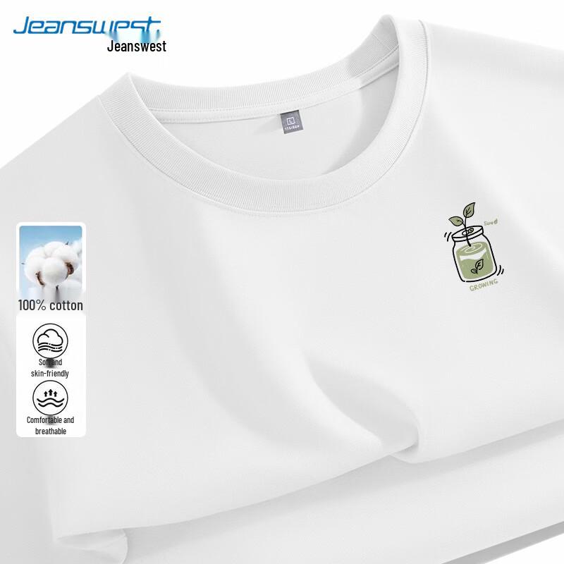 Jeanswest Men's Pure Cotton Loose Short Sleeve T-shirt