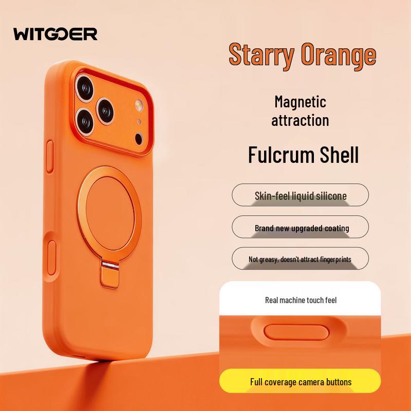 WITGOER Pivot Magnetic Stand Liquid Silicone Case for iPhone 17 Series iPhone 17 Pro
