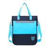 New Shoulder Bag British Style Tote Bag, Male and Female Primary School Students Can Carry and Carry Primary School Students Tutoring Bag