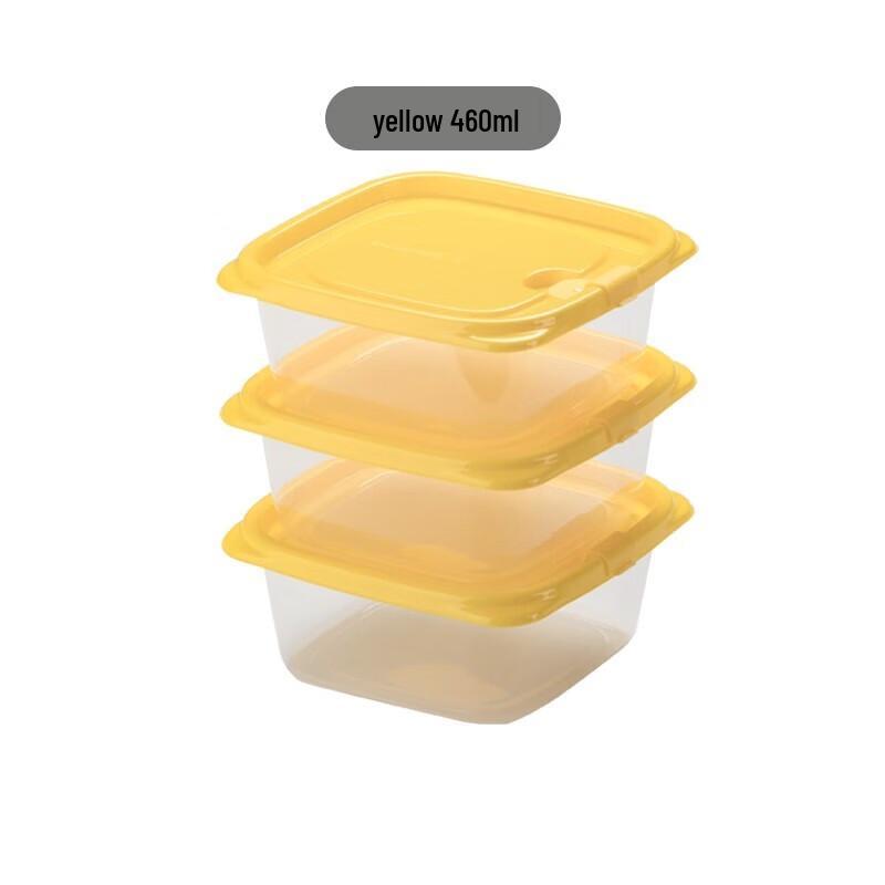 Chahua Beige 460ml Plastic Food Storage Container Set (3-Pack)