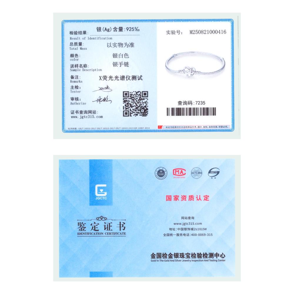 925 Silver Love Bracelet DIY Beading Jewelry Original Charm Gift For Women Lovers Holiday Present