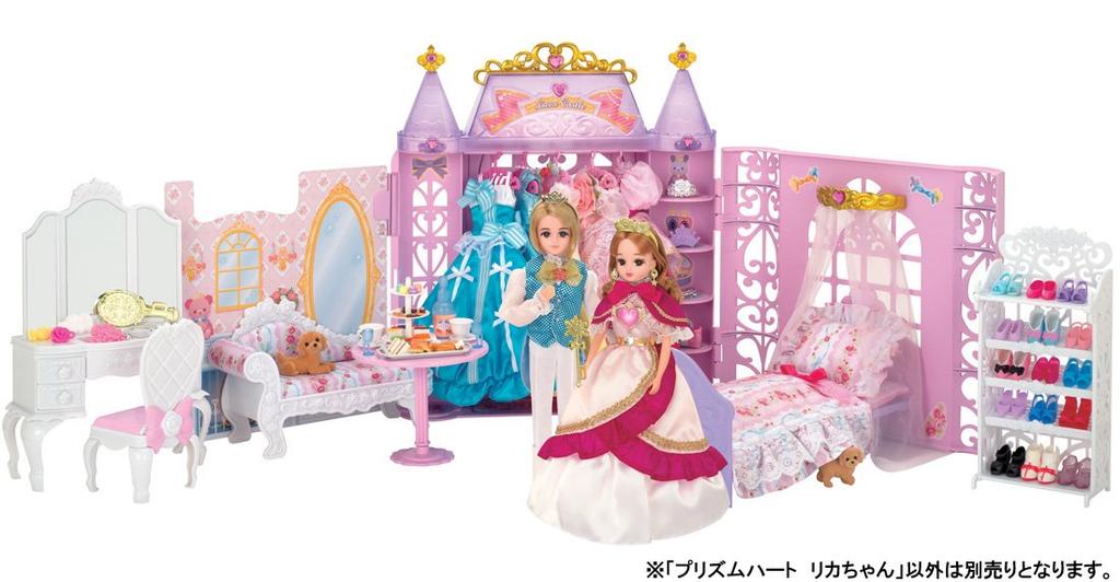 Panenka Prism Heart Licca-chan Licca-chan