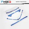 Changan CS Series Strut & Damping Bar Chassis Reinforcement Parts