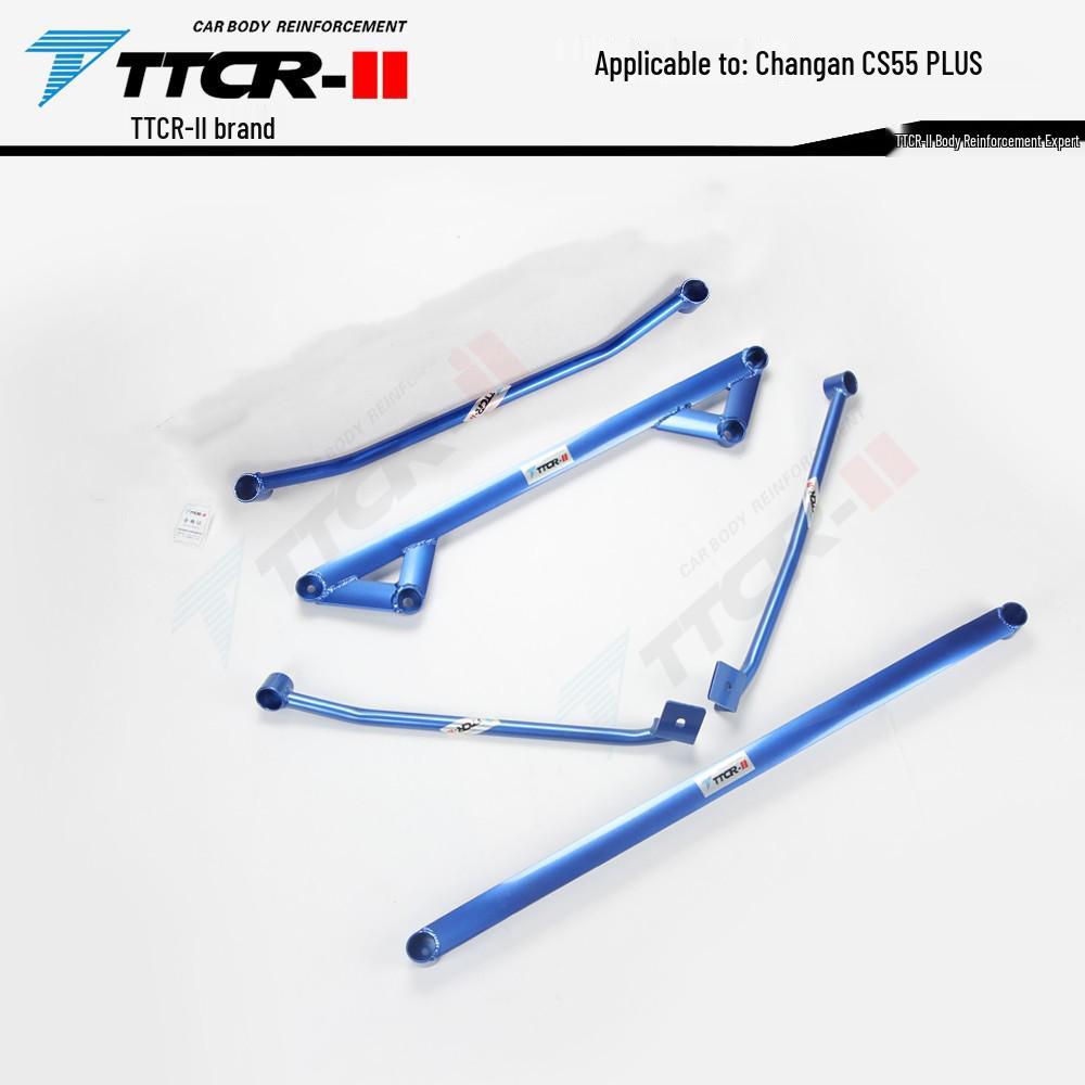 Changan CS Series Strut & Damping Bar Chassis Reinforcement Parts