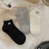 3Pairs Sweet Sweet Ankle Socks Ins Style Short Tube Socks Women Soft Embroidered Bear Socks Girl