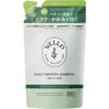 Ine WELLP Medicated Scalp Care Shampoo Smooth Body 370ml  Refill 370ml