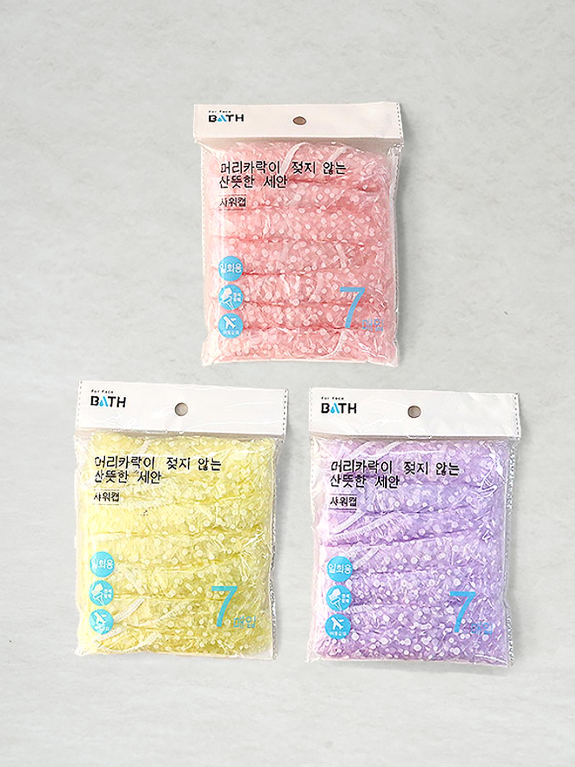 Colorful Disposable Shower Caps - 7 Pack 1ea