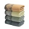 2pcs Towel Jacquard WeaveThickened Absorbent Towel Pure Cotton Quick Absorbent Quick Dry Face Towel Bathroom Hotel Travel Supply
