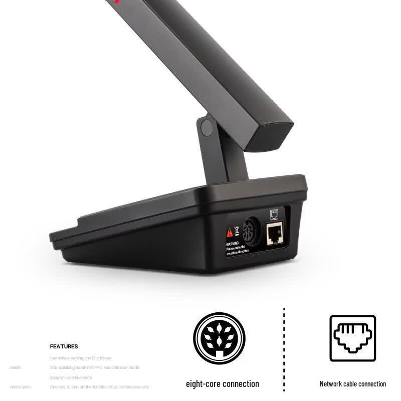 HuiDu HD-1860M Professional Digital Conference System (CN Version)