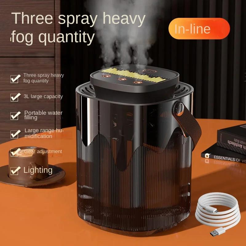 Portable Creative Humidifier Household 3L Large Capacity Three Nozzle Fog Volume Mute Office Bedroom Humidifier with Lights