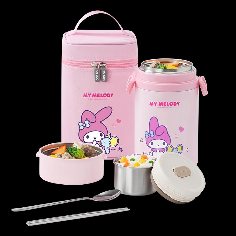 TAFUCO Sanrio 1.1L Vacuum Insulated Food Jar