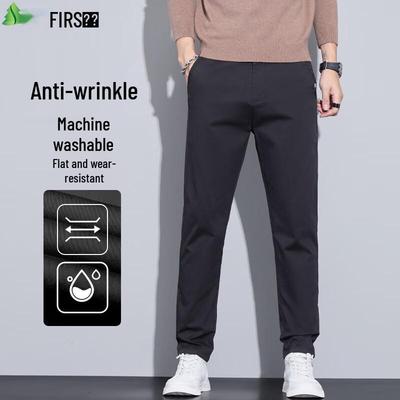 FIRS Men's Anti-Wrinkle Straight-Leg Business Casual Trousers
