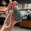 Buick Excelle GT Regal LaCrosse Verano Key Case Protective Shell for GL68 Encore
