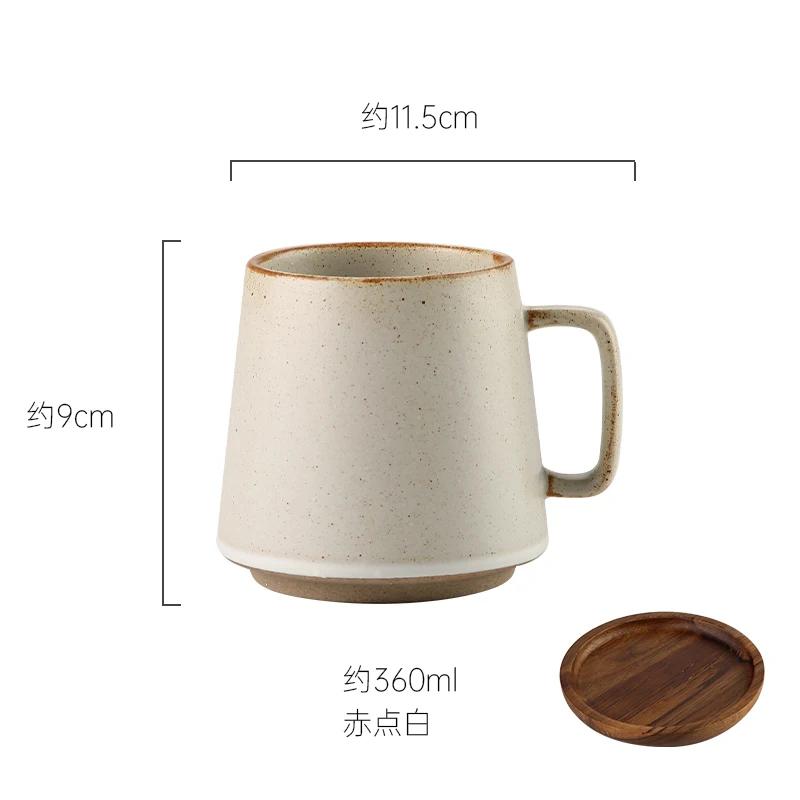 Japanese creative retro ceramic cup office tea cup water cup household mug large capacity coffee