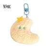Cute Keepsake Gifts for Events Star Moon Plush Pendant, Keychain Charm Fluffy Shaped Decorations with Lobster Clasp, Soft Stuffed Pendant Schoolbag