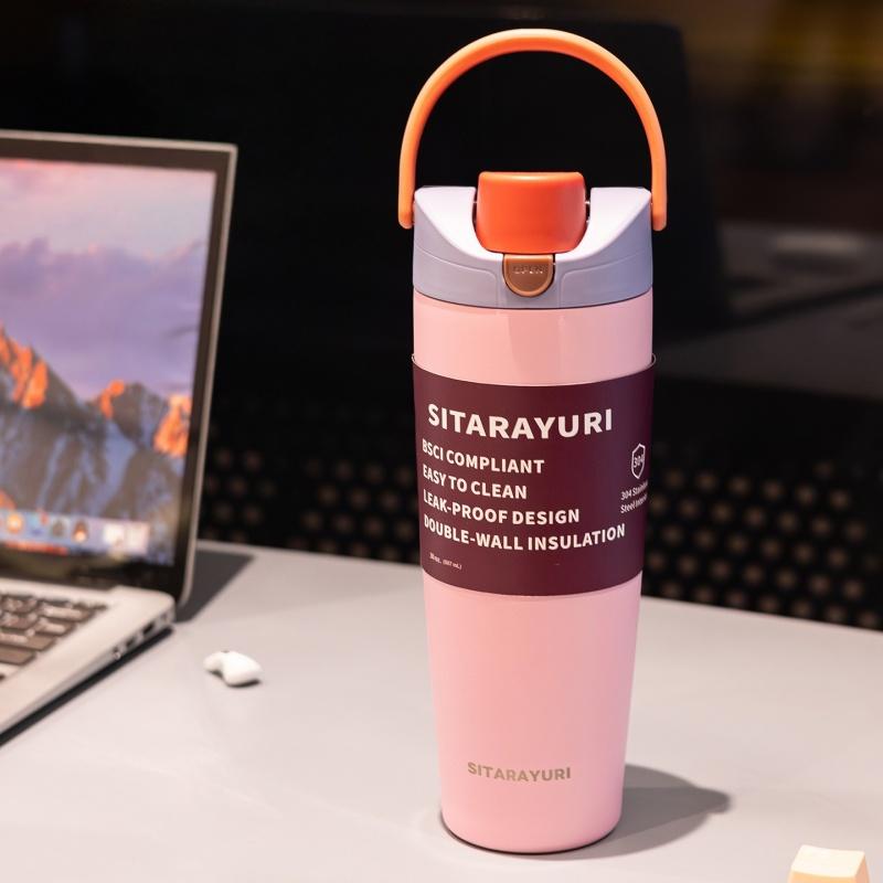 SITARAYURI Stainless Steel Insulated Bottle 900ML Double Drink Straw Thermos Cup Leak-proof Outdoor Sports Car Cups Hot Cold
