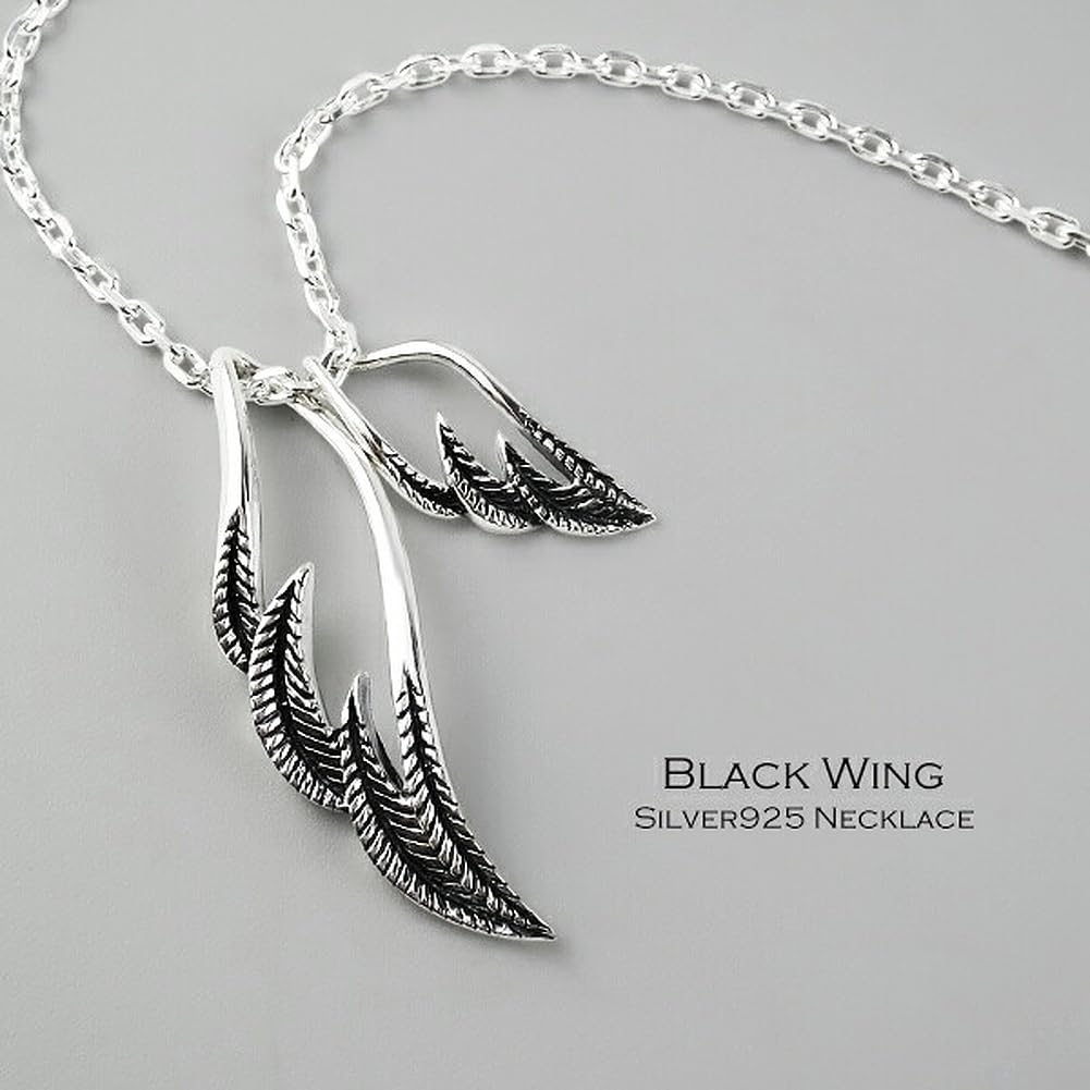 [Shinjuku Gin no Kura] Double Wing Silhouette Black Pendant Top (No Chain) Silver 925 Pendant Wing Feather Feather Thin Black
