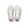 On Cloudrift Mesh Comfortable Slip Resistant And Breathable Low Top Casual Shoes Women's White 87.98261