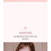 lilybyred - Sweet Liar Milky Tint Pink Closet Edition - 2 Colors